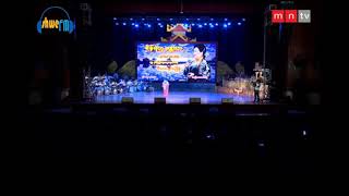 ဆုေတာင္းမွားခဲ့ေလသလား Mar Mar Aye [upl. by Haydon]