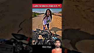 लड़की ने बाइक की चाबी ले लिया।। girlsreactiononsuperbike motovlog prank ridergirl [upl. by Julieta67]