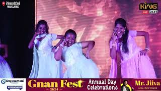 Mixing Song  Dance Performance  Gnan Fest 2K24 Annual Day Celebration at Gnyanamani College [upl. by Idnyl]