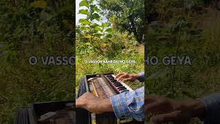 Tere Bina Na Guzara E  joshbrar satindersartaaj harmonium trending [upl. by Tattan]