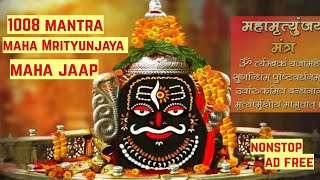 Mahamrityunjay Mantra 1008 Times Maha Jaap Fast [upl. by Akimot]