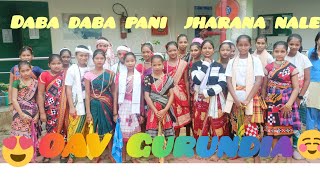 Daba Daba Pani Jharana Nale  OAVS Foundation Day  Spark 2024  OAV Gurundia [upl. by Akere]