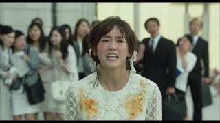 桐谷美玲が絶叫！映画『リベンジgirl』予告編 [upl. by Nalyak226]