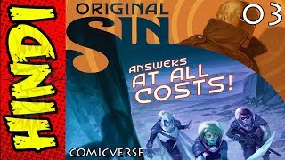 ORIGINAL SIN  PART 3  ANSWERS  MARVEL COMICS IN HINDI  COMICVERse [upl. by Hays]