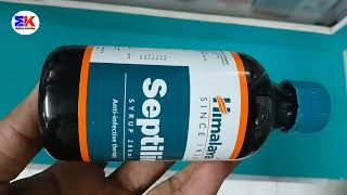 Himalaya Septilin Syrup  Septilin Syrup  Himalaya Septilin Syrup Uses Benefits Dosage Review [upl. by Borchers]