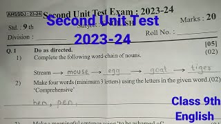 Second Unit Test Class 9th English  202324 second unit test question paper class 9 english [upl. by Durrell]