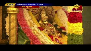 Sharannavaratri Darbar  From Sringeri [upl. by Eyks]