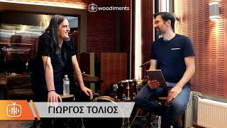 Γιώργος Τόλιος Τρύπες  Woodiments 26 [upl. by Welton]