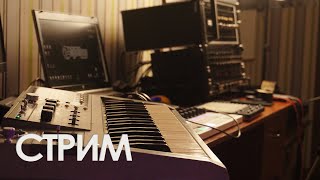 Синтезатор Маэстро beatstep pro ableton Общение live hardware [upl. by Assirem]