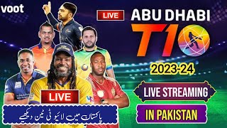 Abu Dhabi T10 League live streaming in Pakistan  T10 League 202324 live broadcast  t10 live [upl. by Edobalo733]