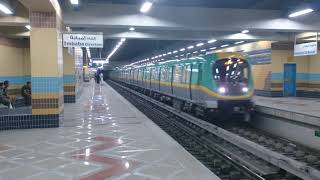 Cairo Metro Line 3 New  مترو القاهرة الخط الثالث الجديد [upl. by Eked]