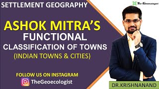 Functional Classification of Towns Ashok MitraGeoecologist [upl. by Welles]