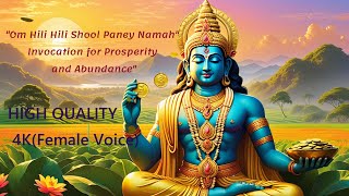 quotOm Hili Hili Shoolpani Namah Invoking Prosperity amp Abundance with Lord Shivas Blessingsquot  chant [upl. by Winograd452]