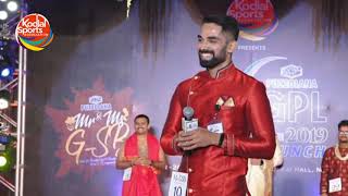 Puzzolana Mr GSB 2019 Contestant No 19  Akhil Pai  Top 10 Contestant [upl. by Fillian]