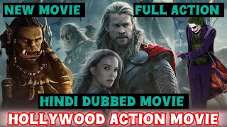 New Hollywood movie hindi dubbednew movie allu arjun prabhas [upl. by Ahsienroc772]