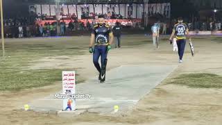 The Boss of King Tape Ball Cricket Taimoor Mirza Per Six PKR 15k Challenge Batting Hamza Mughal [upl. by Stratton650]