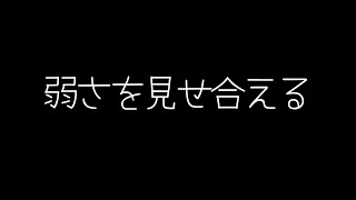 【しいたけ占い】獅子座×獅子座の相性 [upl. by Naujej]