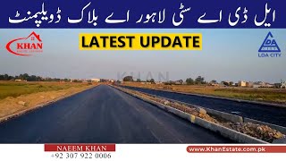 LDA City Lahore  A Block Latest Developments Details Video  Khan Estate [upl. by Noral643]