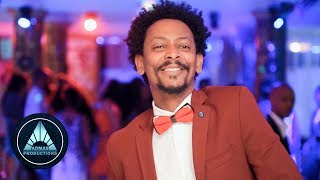 Solomon Bayre  Alekum Do Official Video  ኣለኹም ዶ  Ethiopian Music 2018 [upl. by Acirea]