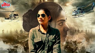 सस्पेंस थ्रिलर से भरी मर्डर मिस्ट्री सुपर हिट मूवी quotVRITHRAquot Blockbuster Hindi Dubbed Action Movie [upl. by Dimah]