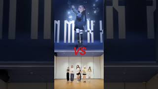 NMIXX  See that dancecover kpopNMIXXAI version [upl. by Canning]