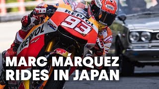 Marc Márquez Rides The Famous Hakone Turnpike In Japan [upl. by Auqenaj]