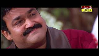 Olympiyan Anthony Adam  Movie Scene 10  Bhadran  Mohanlal  Meena  Ouseppachan [upl. by Eide]