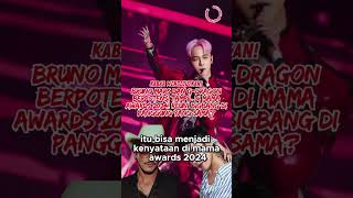 Bruno Mars dan GDragon Berpotensi Tampil di MAMA Awards 2024 Reuni BIGBANG di Panggung yang Sama [upl. by Poppo]