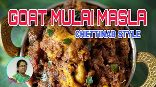 AATU MOOLAI SEIVATHU EPPADI  Moolai varuval  GOAT BRAIN MASALA  IN TAMIL VAAILA SANI [upl. by Necyrb111]