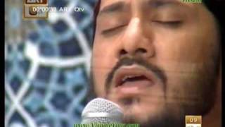 Urdu HamdHazir Hain HumZulfiqar Ali In Hajj Day QtvBy Visaal [upl. by Rumilly]