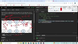 Leetcode 92 Reverse Linked List II linked list reverse [upl. by Acila690]