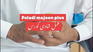 Foladi majoon plus Shadi cours [upl. by Llatsyrk]