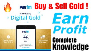 How To Buy Gold in Paytm Gold Buy And Sell Gold On Paytm Gold To Earn Profit As Per Your Knowledge [upl. by Rifkin]