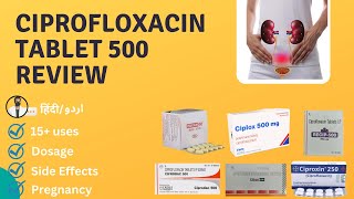 Ciprofloxacin 500mg  Ciprofloxacin Tablets ip 500mg  Ciplox 500 Tablet uses in हिंदीاردو [upl. by Aihseit]