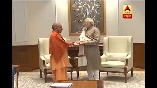 UP CM Yogi Adityanath meets PM Modi after victory in Civic Polls [upl. by Leila357]