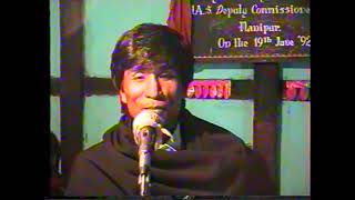 Aimol Khullen Baptist Church 1997 Christmas and 1998 New Year Celebration Part 1 [upl. by Cantone]