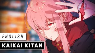 Kaikai Kitan  𝗝𝘂𝗷𝘂𝘁𝘀𝘂 𝗞𝗮𝗶𝘀𝗲𝗻 𝗢𝗣  English Cover【JubyPhonic】廻廻奇譚 [upl. by Ettevram]