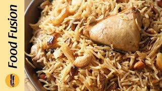 Kashmiri Chicken Pulao Recipe By Food Fusion [upl. by Root]