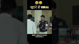 Is banda na famous honey Liye Gaya jigad lgya food ma pup gir gai viralvideo shorts [upl. by Cela]