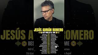 Mi Universo  Jesus Adrian Romero musica amor [upl. by Darra]