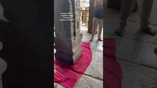 Hanging Pillar 🛕 Lepakshi Temple [upl. by Aidyn999]