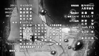 Lattacco dei Giganti  1 Ending  Utsukushiki Zankoku na Sekai [upl. by Atse]