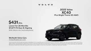 Volvo XC40 11202024 4577036 [upl. by Atirec850]