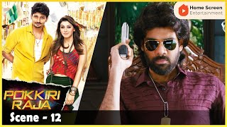 Pokkiri Raja Movie Scenes  Sibiraj gets very furious  Jiiva  Hansika Motwani  Sibiraj [upl. by Narad]