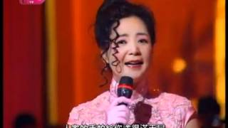 Xi Feng with Teresa Teng and Paula Tsui [upl. by Karly56]