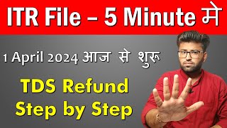 ITR Filing Online 202324  Income Tax Return Filing 202324  IT Return Filing 202324 [upl. by Maupin332]