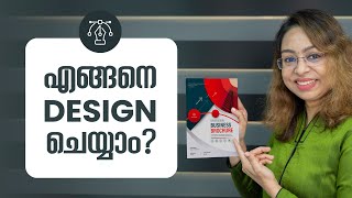 Graphic design course Malayalam  How to become Graphic Designer  Designing Softwares [upl. by Eniamirt]