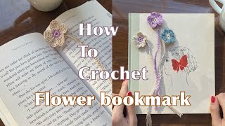 『かぎ針編み』可愛いしおりの作り方 bookmark how to crochet [upl. by Virnelli]