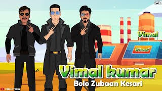 Vimal kumar  Akshay kumar vimal ad controversy  Bolly toons [upl. by Mik]