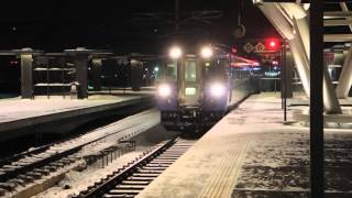 Asahikawa Station on JAN 10 2016 2 [upl. by Adnilam]